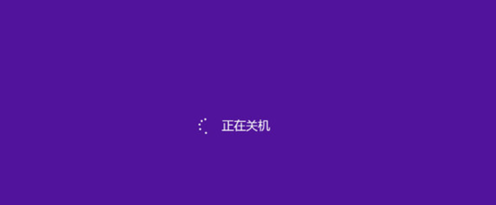 校正软件 校正软件