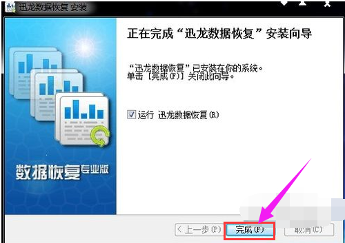 u盘数据消失 u盘数据消失