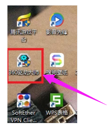 笔记本 笔记本