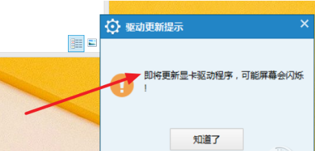 网卡 网卡