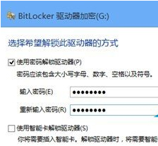 win8 win8