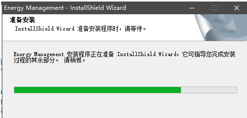 笔记本 笔记本