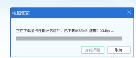 笔记本 笔记本