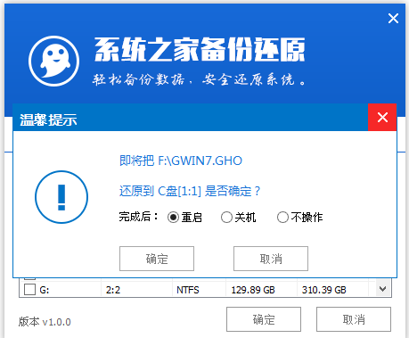 杏雨梨云 杏雨梨云