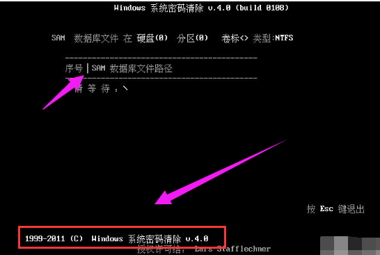 开机密码 开机密码