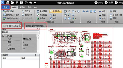 dwg dwg