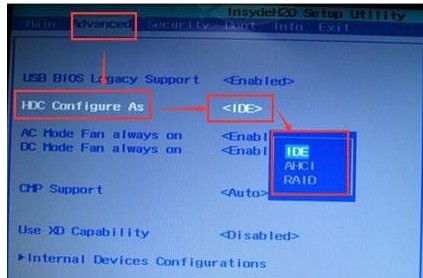 进入bios 进入bios