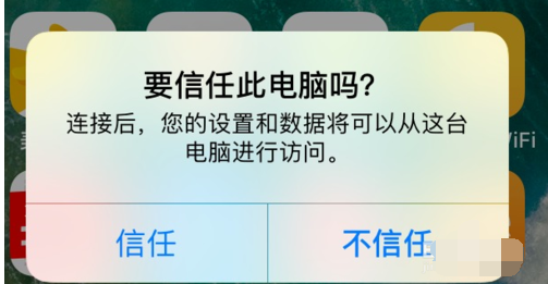 手机 手机