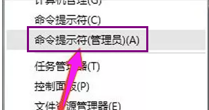 u盘写保护 u盘写保护
