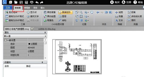 dwg dwg