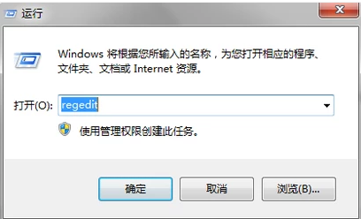 电脑 电脑