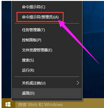 激活错误代码 激活错误代码