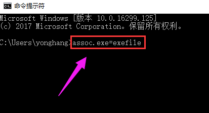 桌面图标 桌面图标