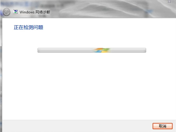 本地连接 本地连接