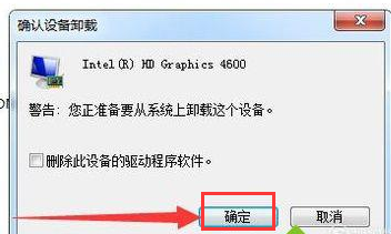 笔记本 笔记本
