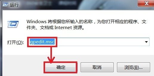 无法关机 无法关机