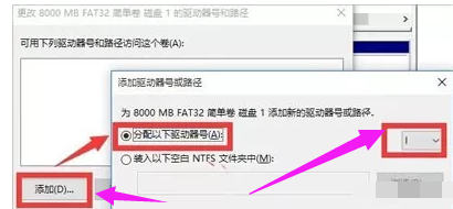 移动设备 移动设备