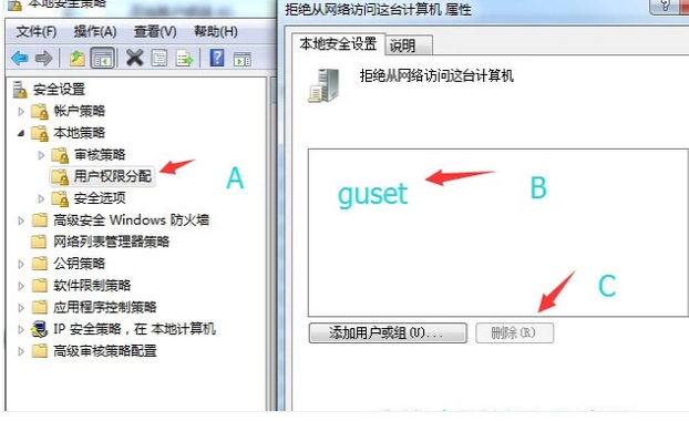 传输文件 传输文件