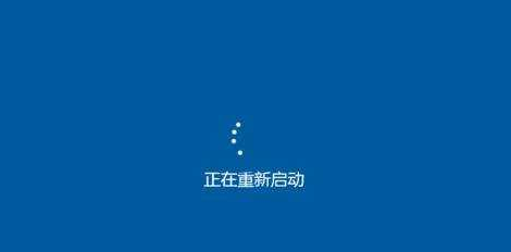 蓝屏 蓝屏