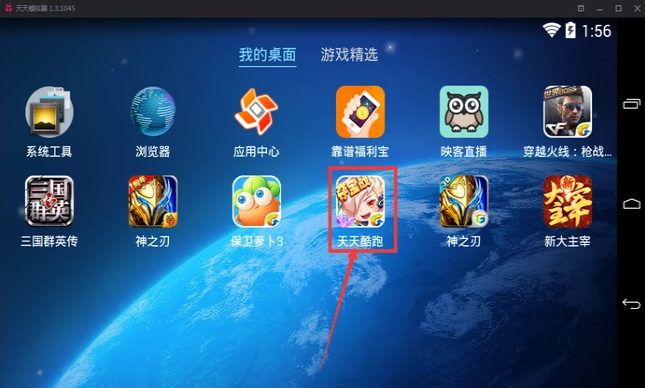 手机 手机