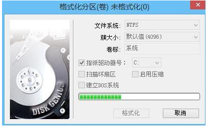 硬盘 硬盘