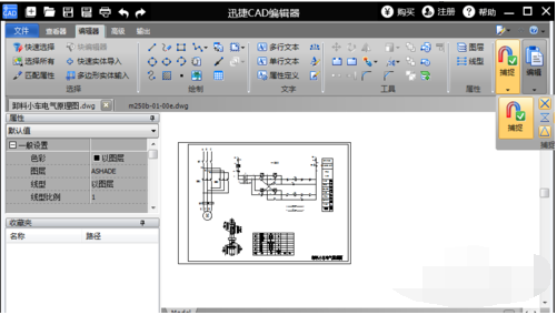 打开dwg 打开dwg