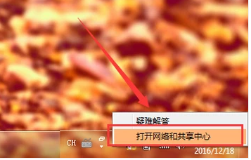 受限制 受限制