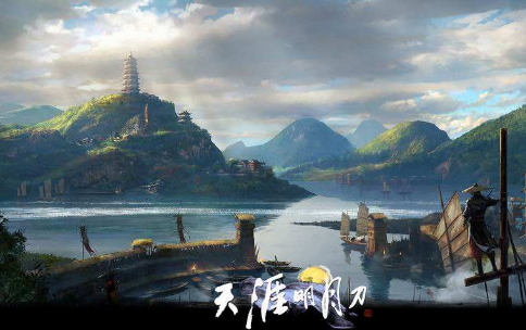天涯明月刀 天涯明月刀
