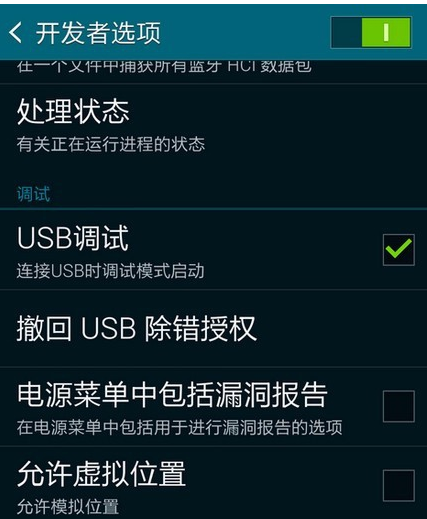 连不上电脑 连不上电脑