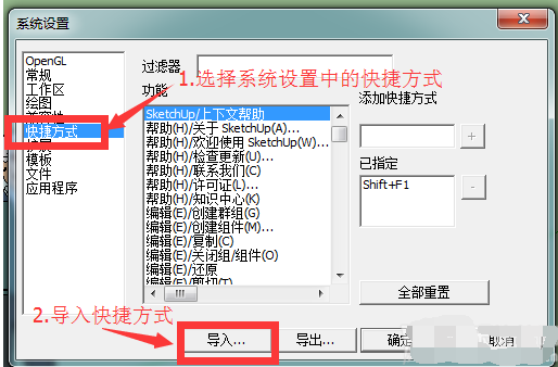 大师 大师