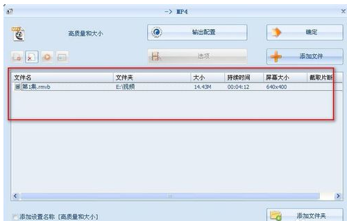 视频 视频