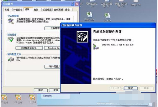 手机 手机
