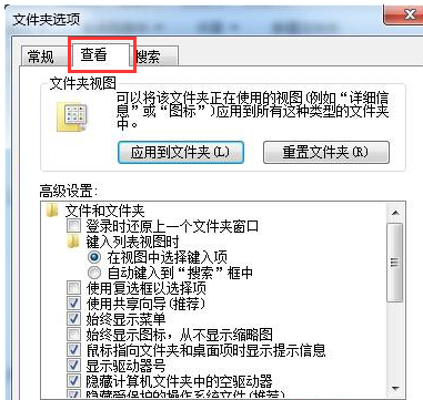 显示文件 显示文件