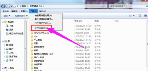 win7 win7