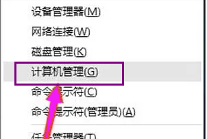 移动设备 移动设备