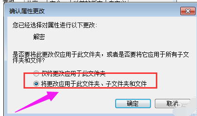 变成绿色 变成绿色