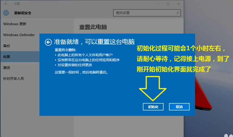 win10 win10