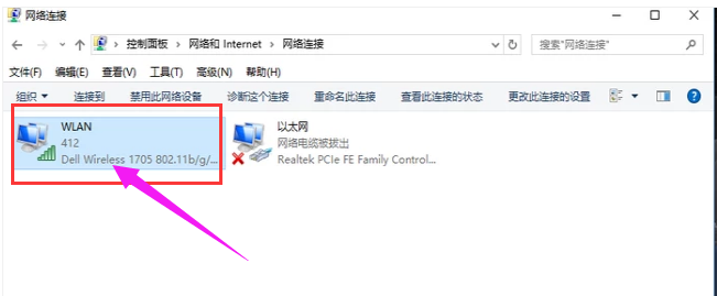 笔记本 笔记本