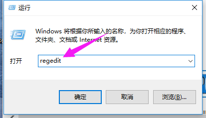 电脑 电脑