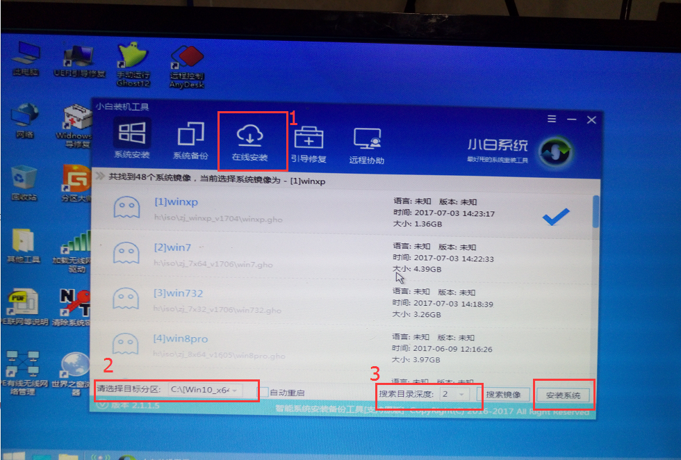 u盘怎么重装系统 u盘怎么重装系统