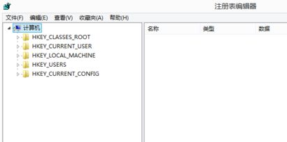 电脑全屏 电脑全屏
