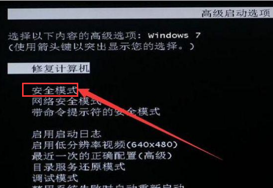 笔记本 笔记本