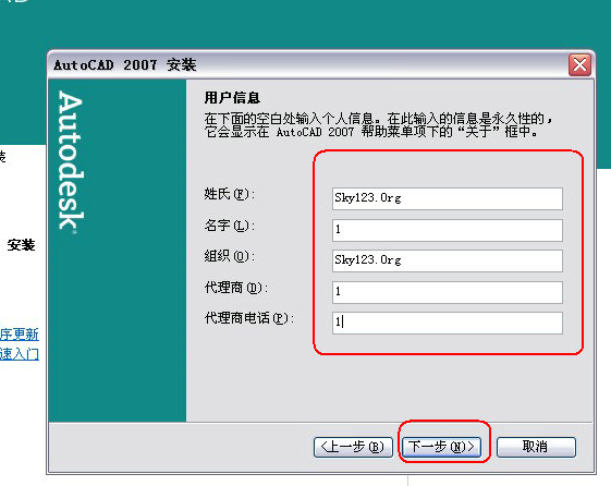 cad cad