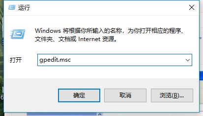 文件 文件