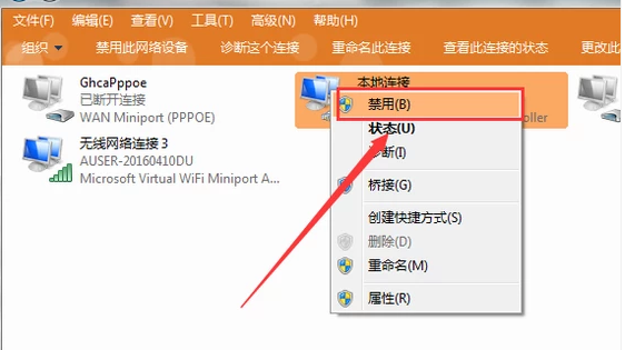 受限制 受限制