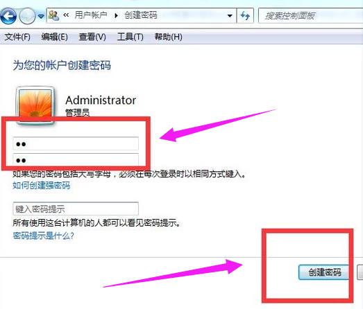 锁屏快捷键 锁屏快捷键
