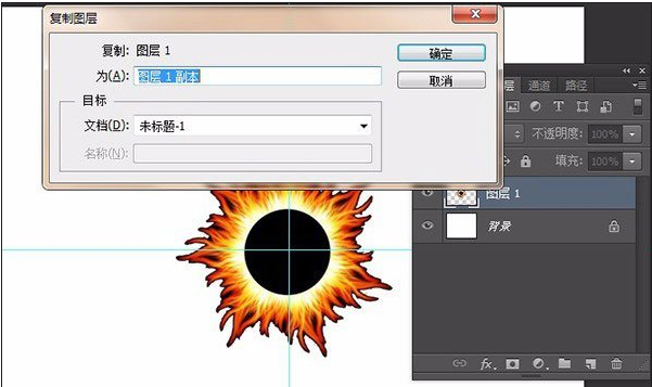 快捷键 快捷键