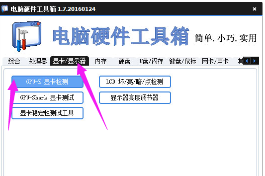 笔记本 笔记本