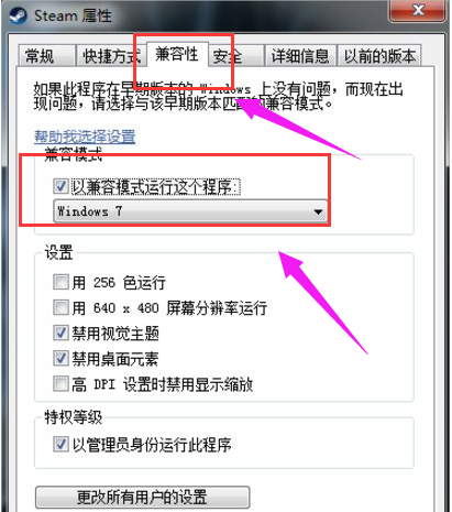 游戏 游戏