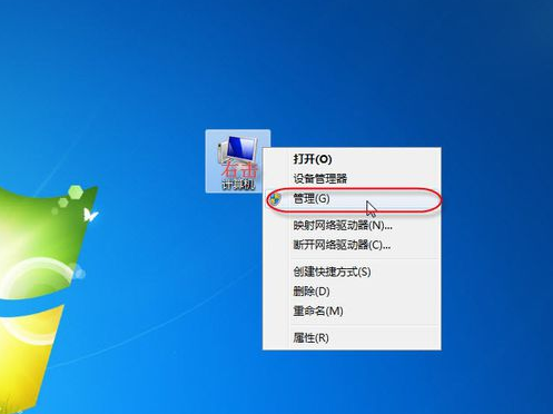 无法共享 无法共享
